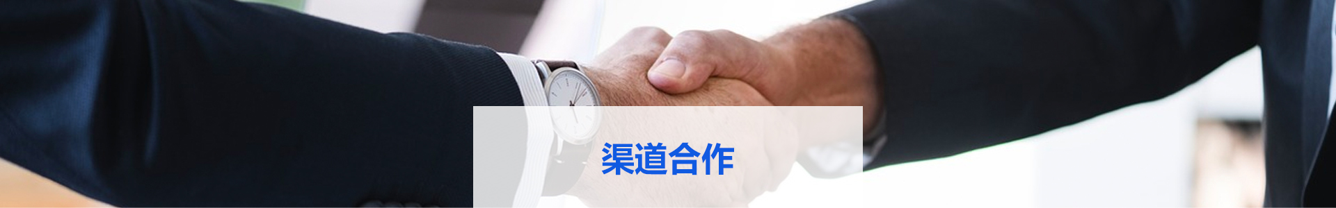 中国·tyc1286太阳成集团(股份)有限公司-官方网站