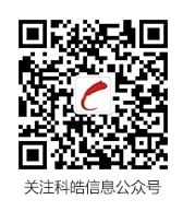 中国·tyc1286太阳成集团(股份)有限公司-官方网站