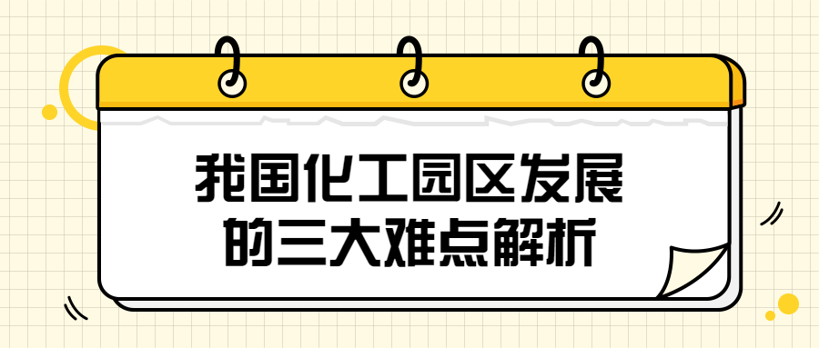 稿定设计导出-20190628-104534
