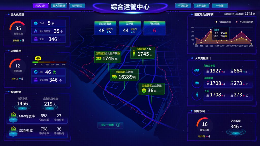 1590571922_meitu_1-1024x576