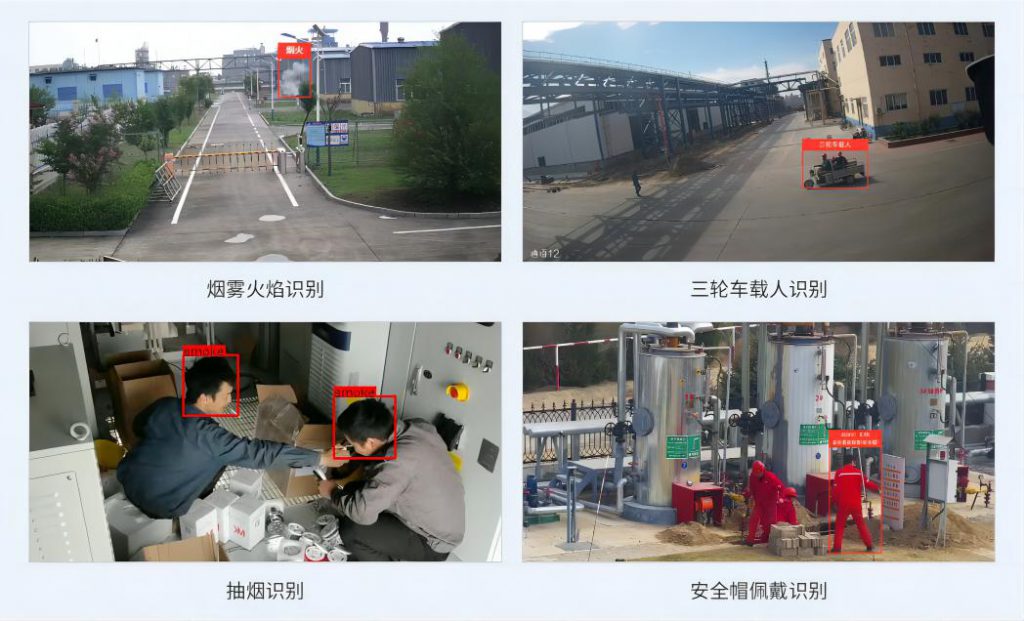 此图像的alt属性为空；；；文件名为算法演示1-1024x621.jpg