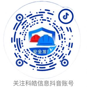 中国·tyc1286太阳成集团(股份)有限公司-官方网站