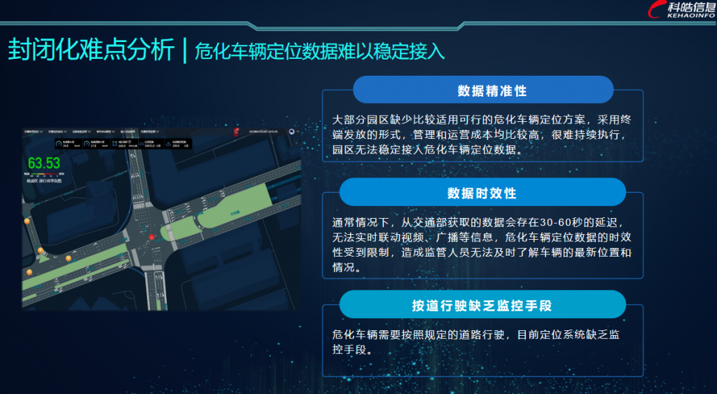 2-1024x562 2-1024x562