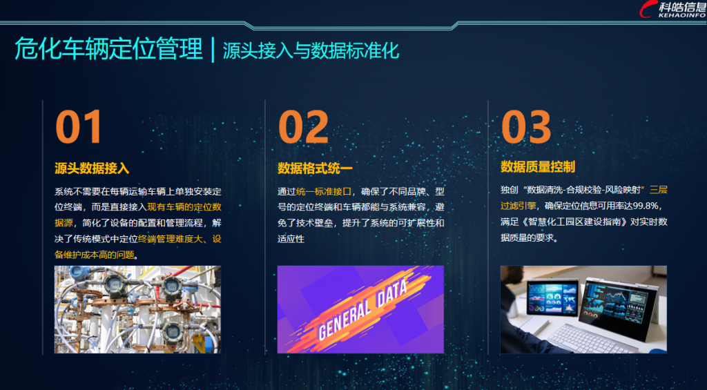 8-1024x565 8-1024x565