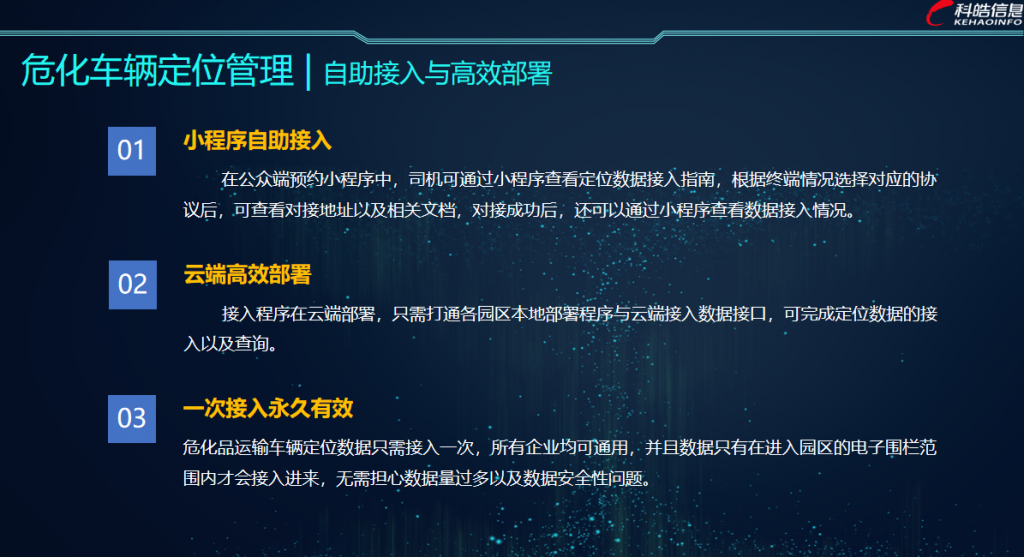 9-1024x557 9-1024x557